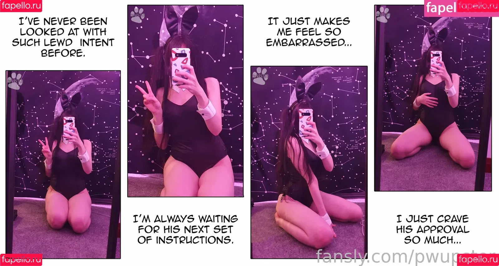 pwupster Onlyfans Photo Gallery 