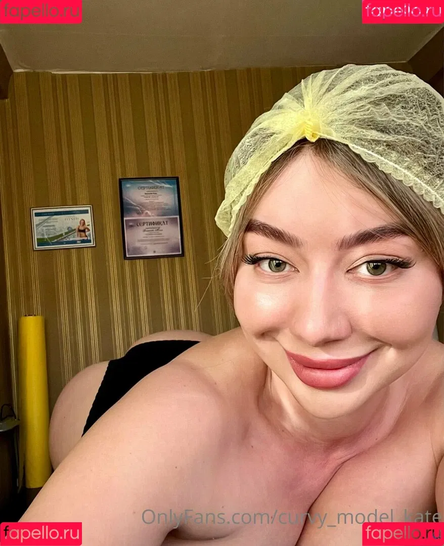 curvy_model_kate Onlyfans Photo Gallery 