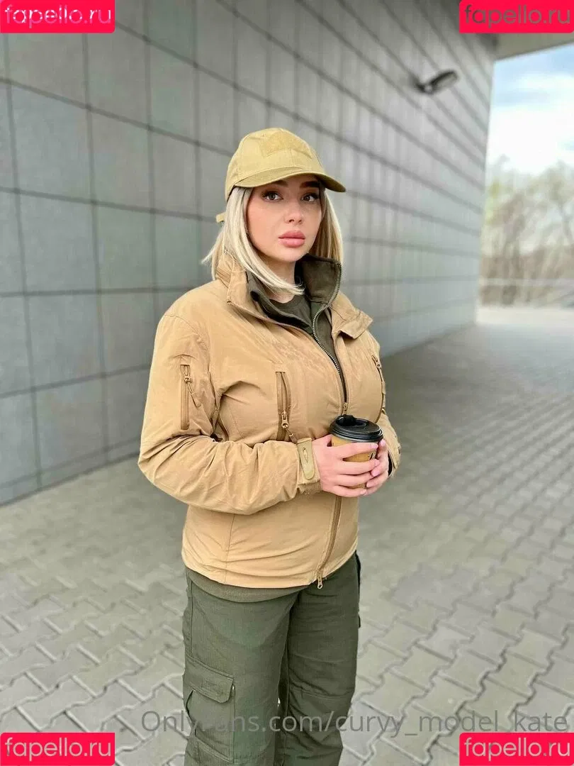 curvy_model_kate Onlyfans Photo Gallery 
