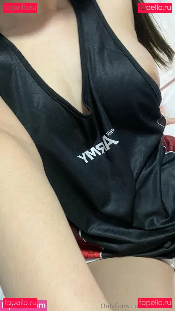 TintedRin Onlyfans Photo Gallery 