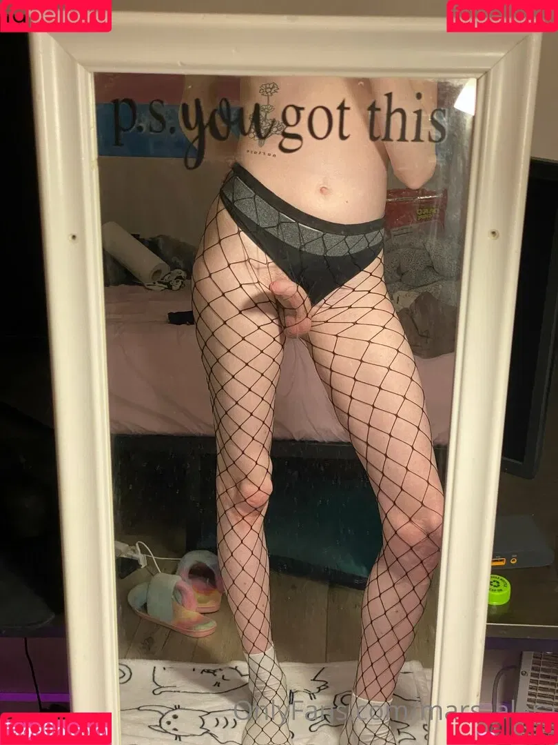 mars_alara Onlyfans Photo Gallery 