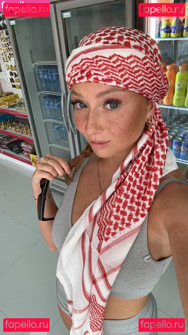 Ilonaaln Onlyfans Photo Gallery 