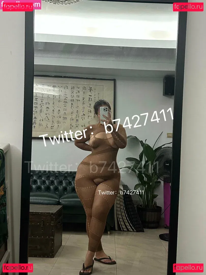 B742741 Onlyfans Photo Gallery 