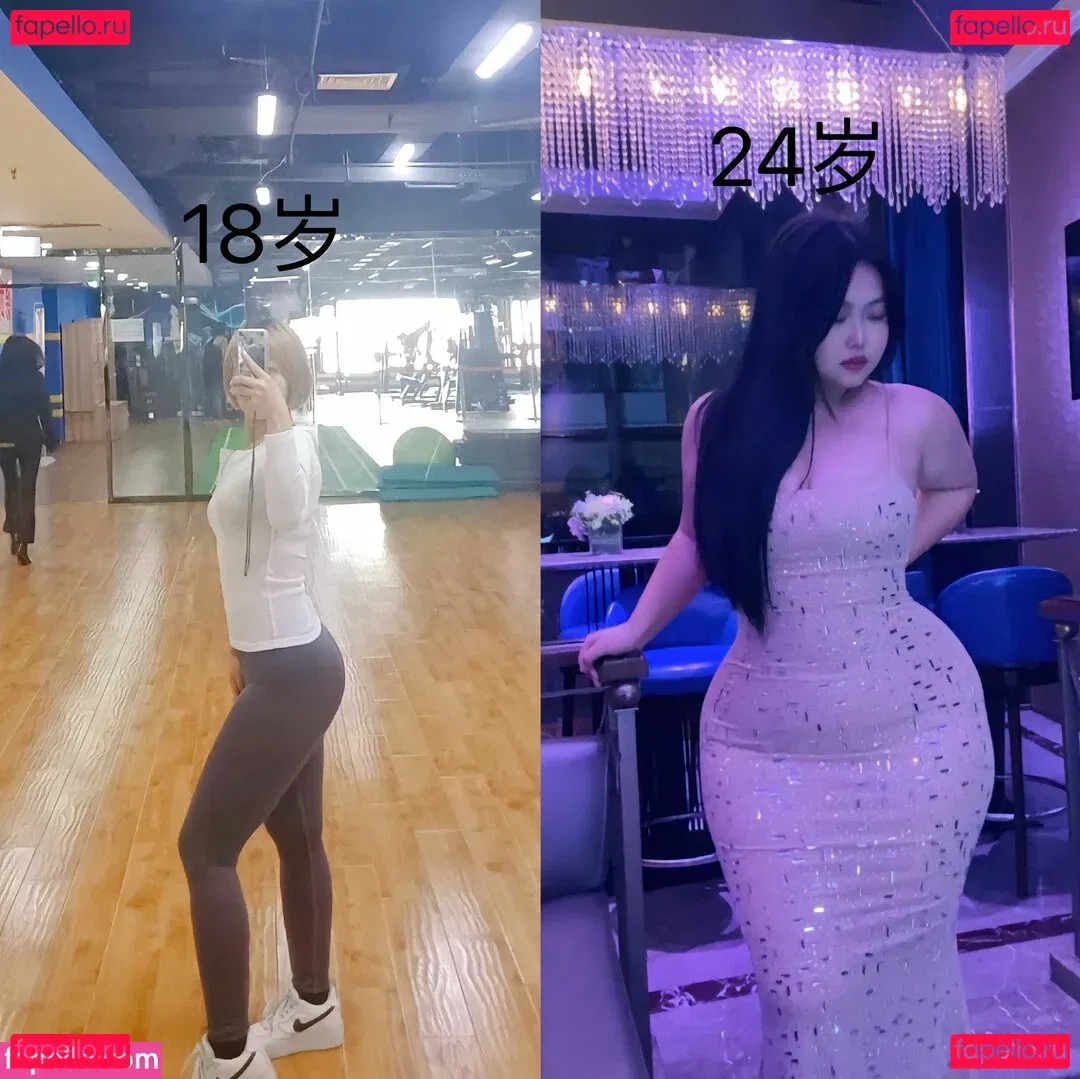 B742741 Onlyfans Photo Gallery 