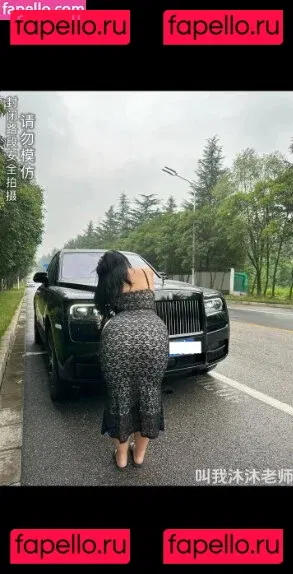 B742741 Onlyfans Photo Gallery 