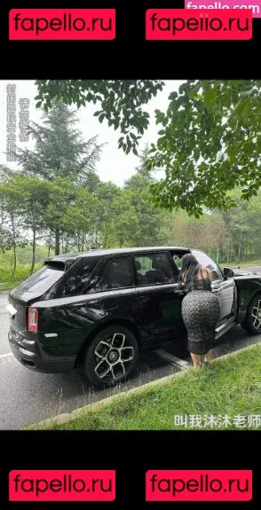 B742741 Onlyfans Photo Gallery 