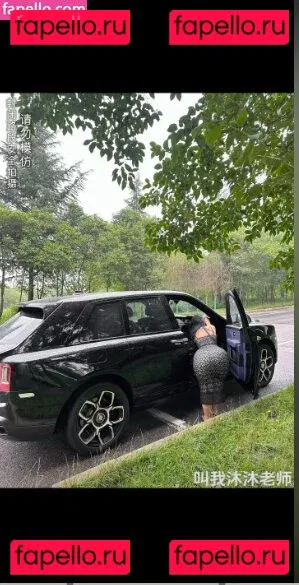 B742741 Onlyfans Photo Gallery 