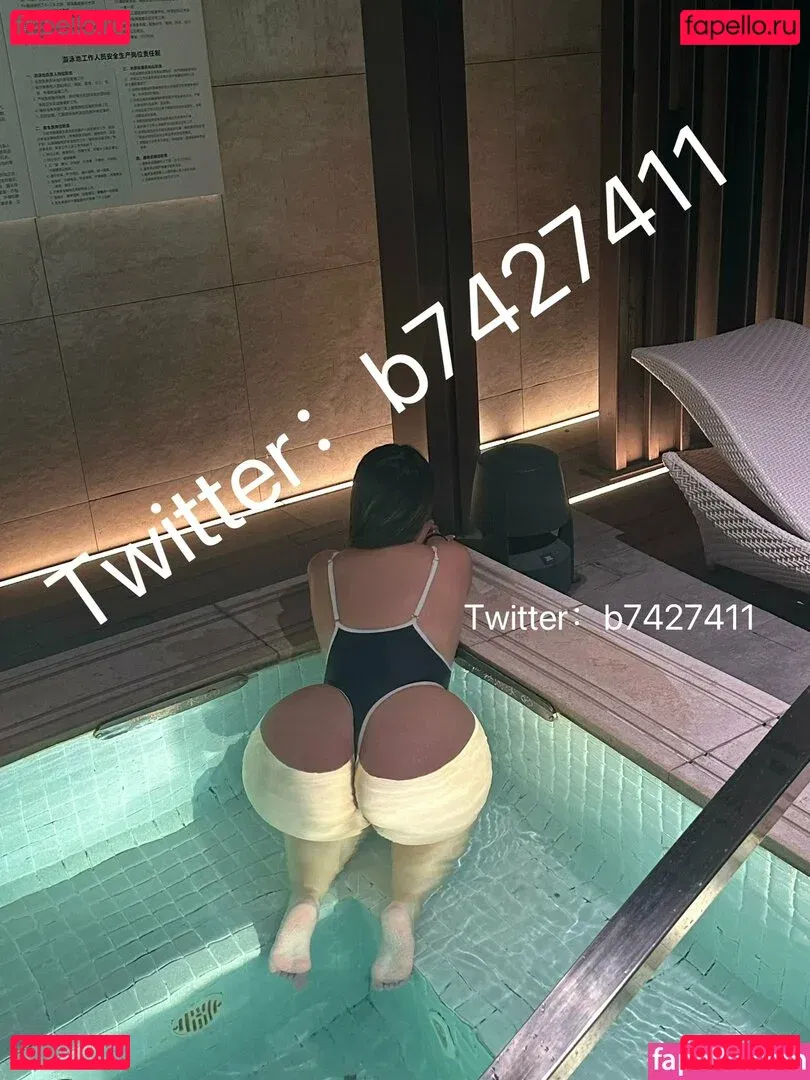 B742741 Onlyfans Photo Gallery 