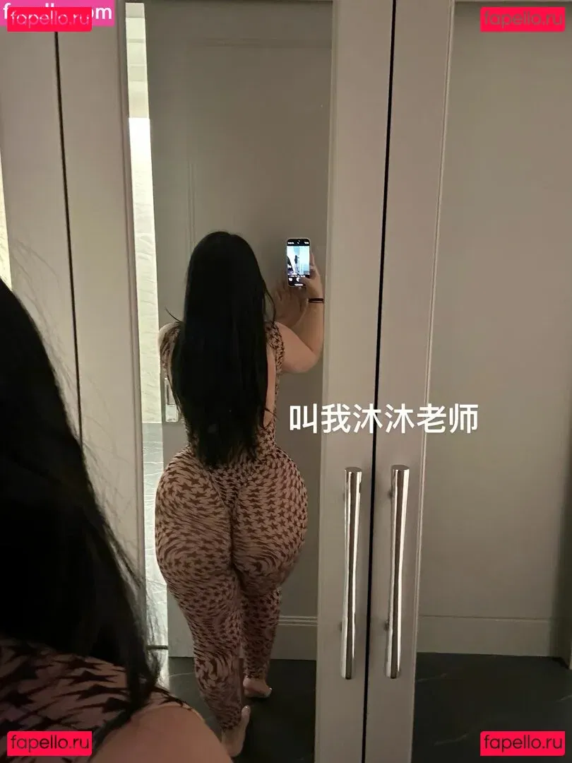 B742741 Onlyfans Photo Gallery 