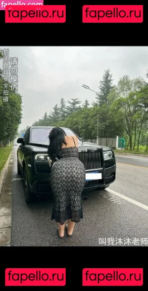 B742741 Onlyfans Photo Gallery 