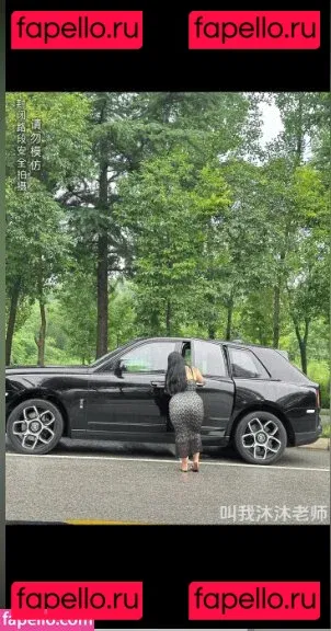 B742741 Onlyfans Photo Gallery 