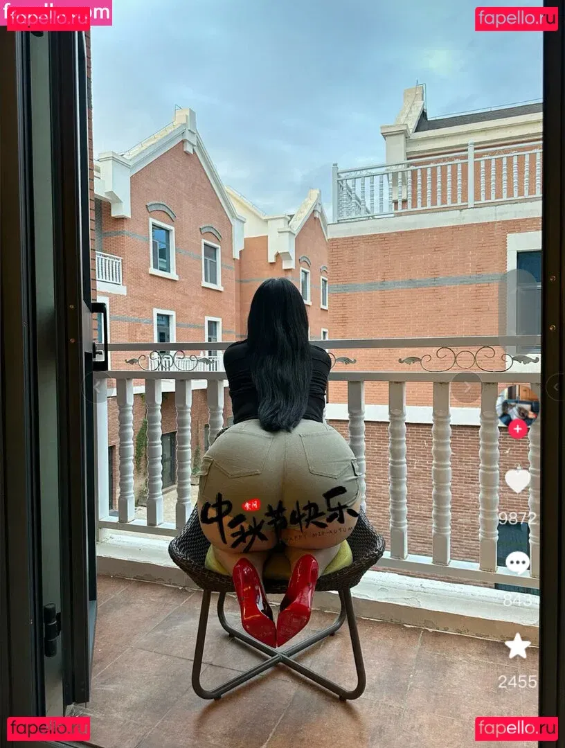 B742741 Onlyfans Photo Gallery 