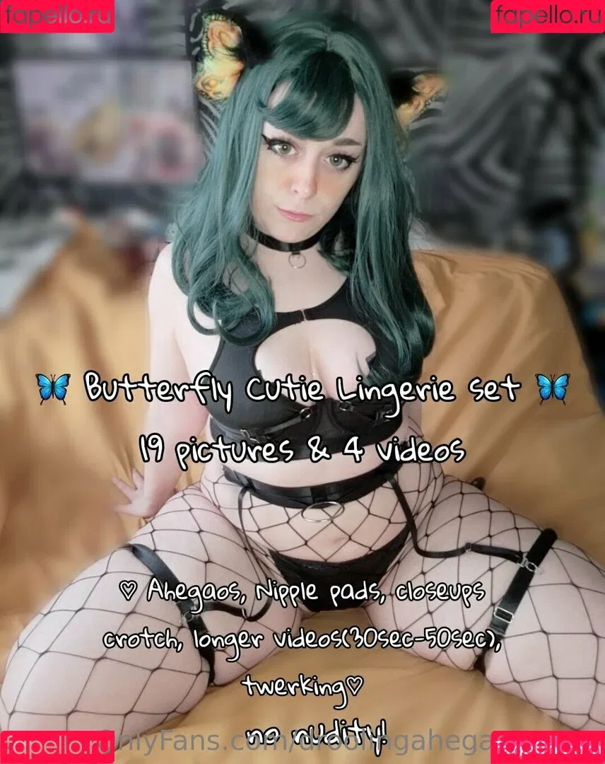 DroolingAhegaoQueen Onlyfans Photo Gallery 