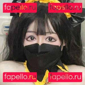 Hinatasama Onlyfans Photo Gallery 