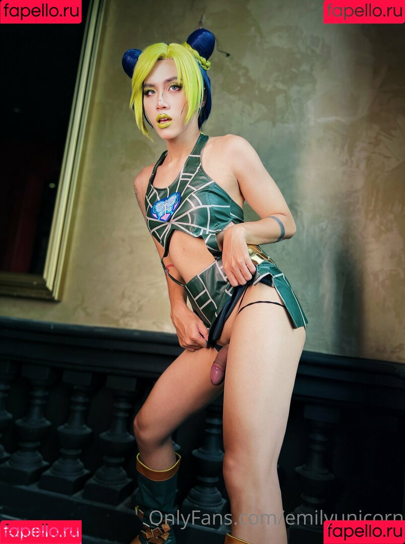 Emily Yunicorn Onlyfans Photo Gallery 