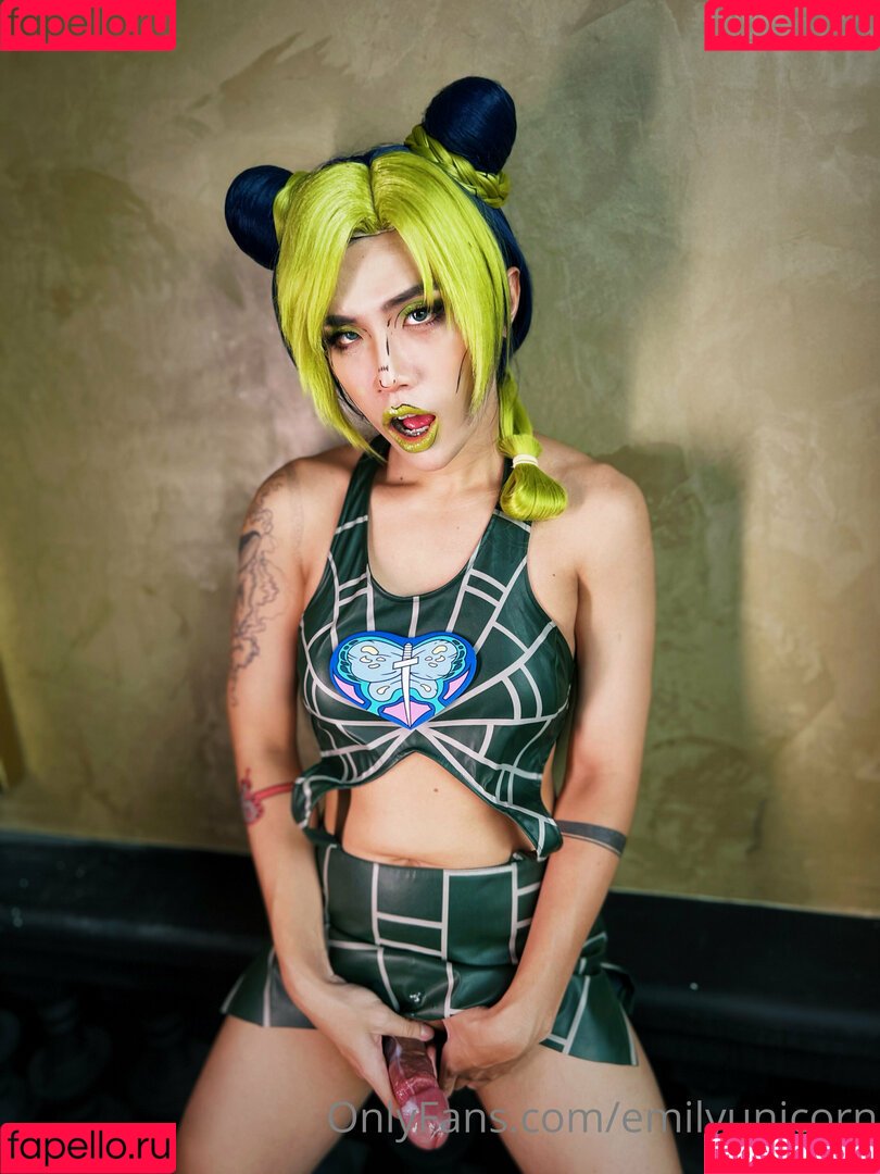 Emily Yunicorn Onlyfans Photo Gallery 