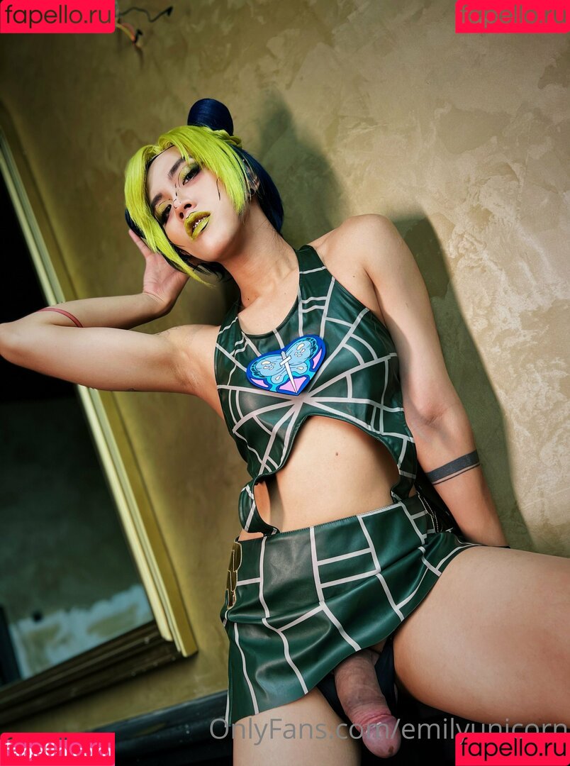 Emily Yunicorn Onlyfans Photo Gallery 