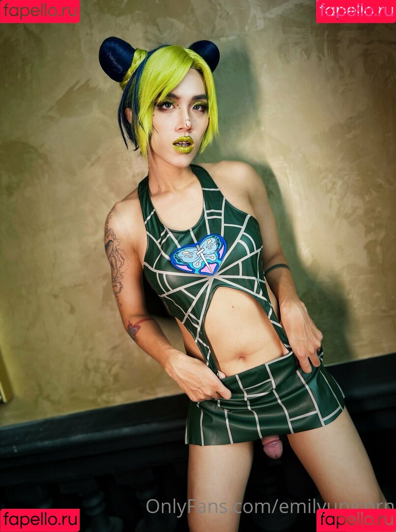 Emily Yunicorn Onlyfans Photo Gallery 