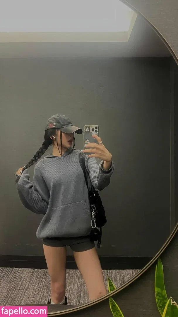 Hena Yang Onlyfans Photo Gallery 