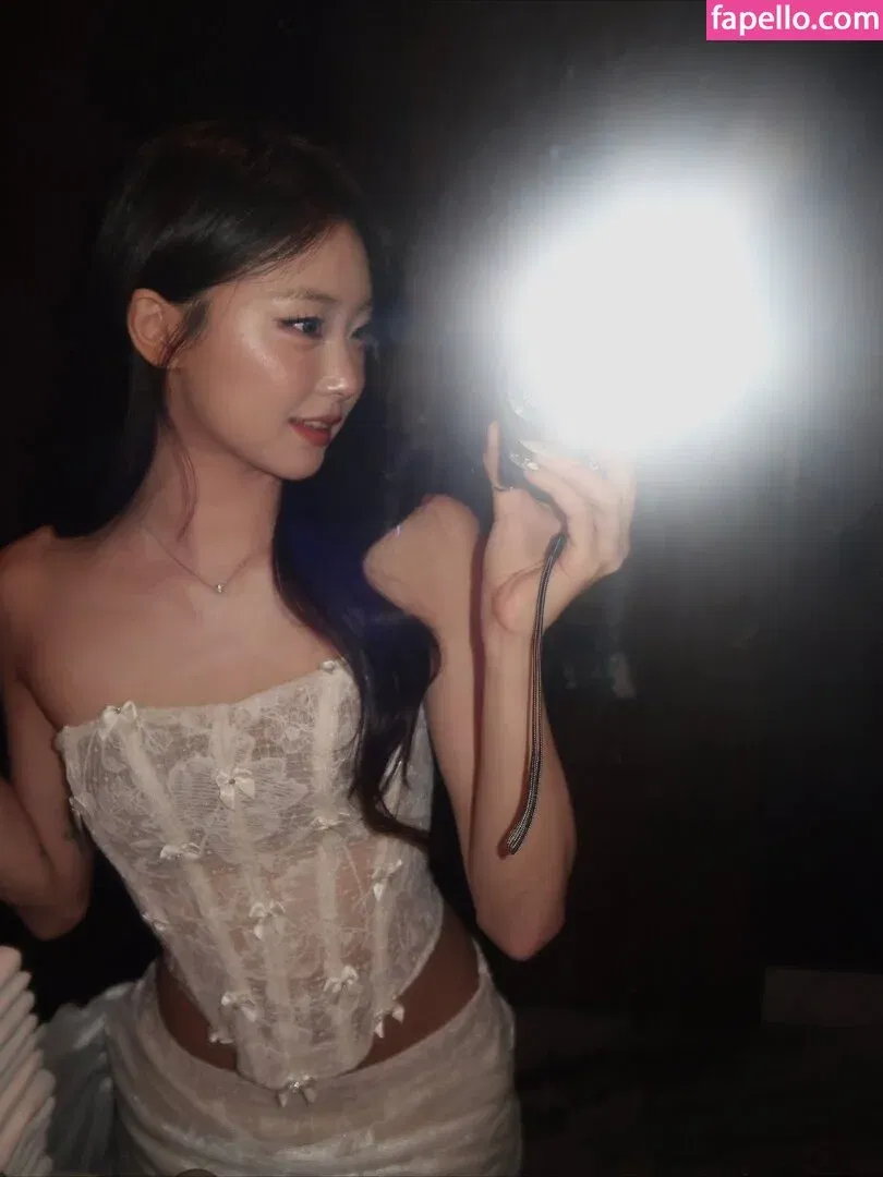 Hena Yang Onlyfans Photo Gallery 