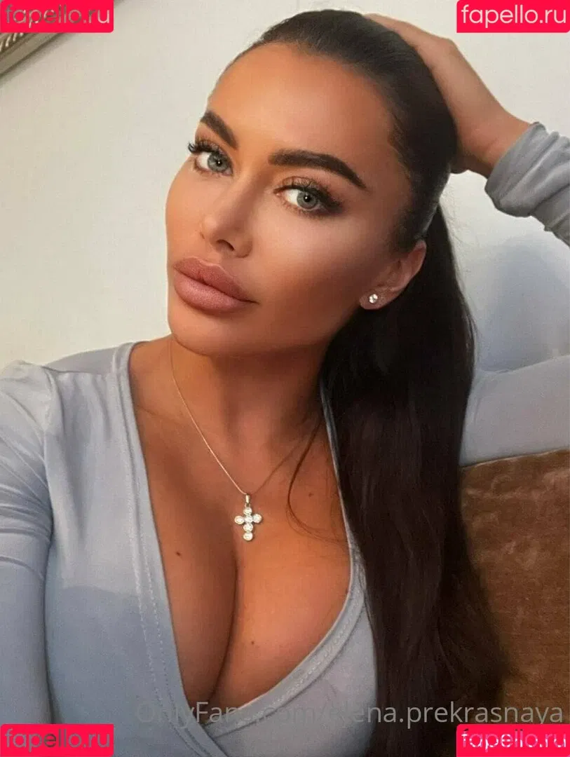 elena.the.beautiful Onlyfans Photo Gallery 
