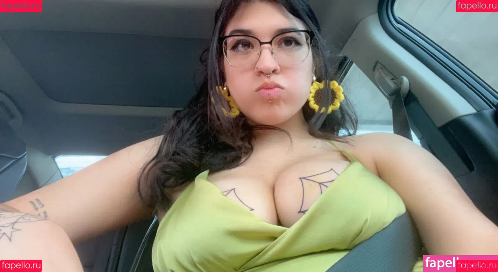 IiIjiggles Onlyfans Photo Gallery 