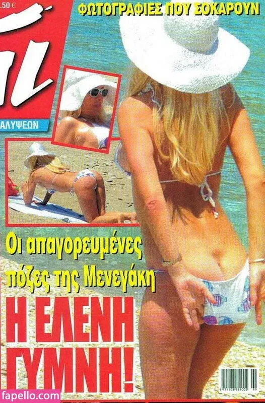 Eleni Menegaki Onlyfans Photo Gallery 