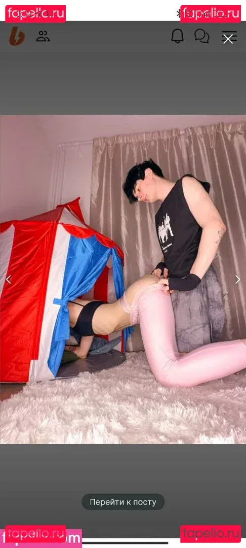 Maple.oh Onlyfans Photo Gallery 