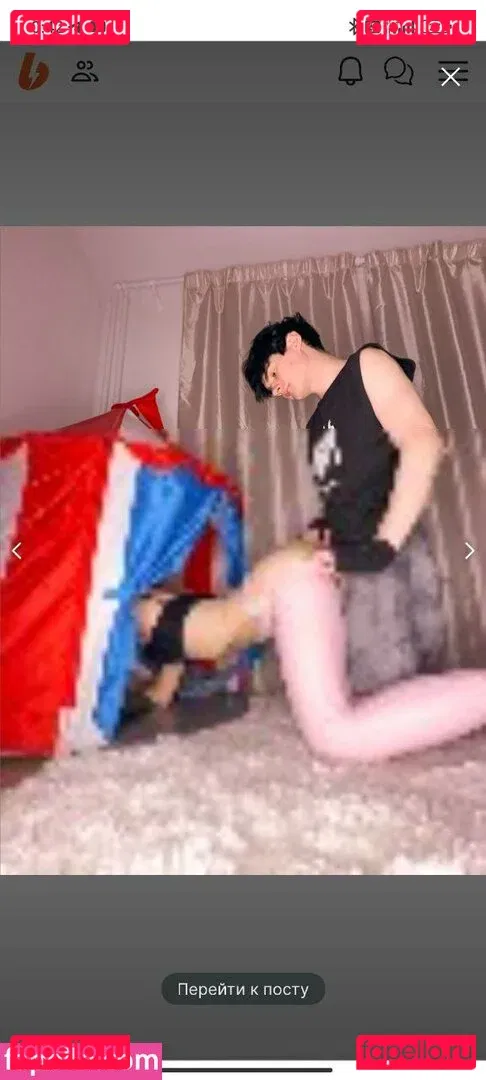 Maple.oh Onlyfans Photo Gallery 