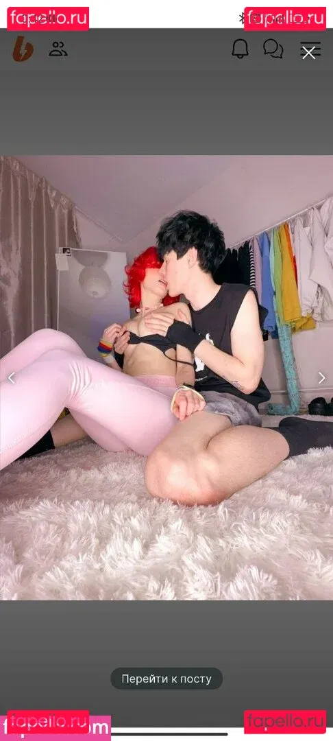 Maple.oh Onlyfans Photo Gallery 