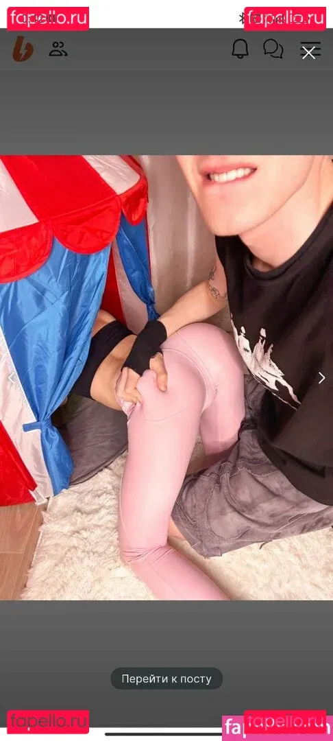 Maple.oh Onlyfans Photo Gallery 