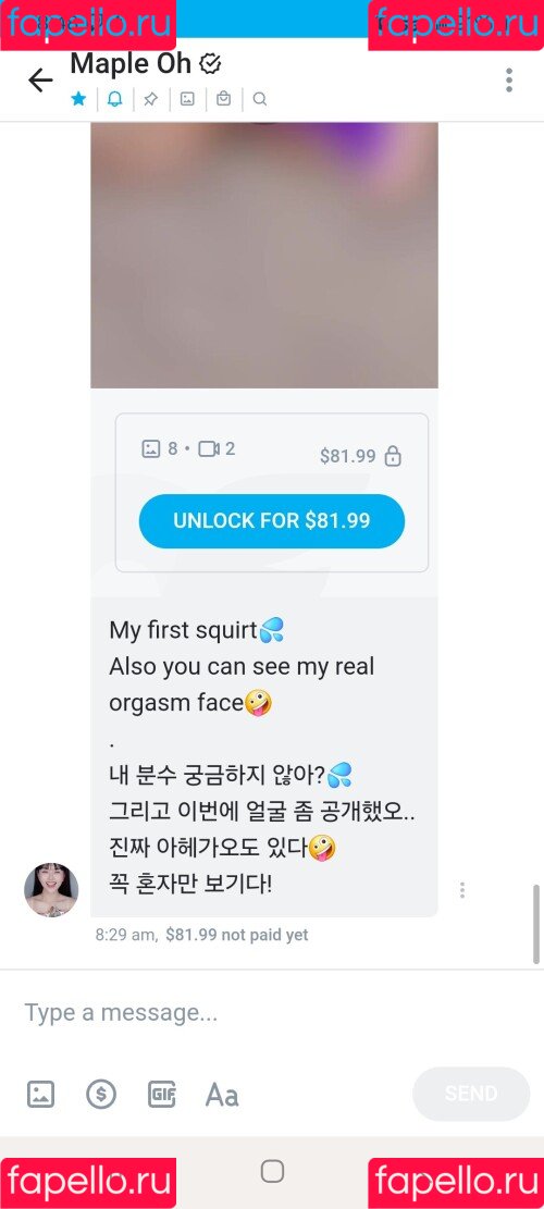 Maple.oh Onlyfans Photo Gallery 