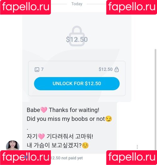 Maple.oh Onlyfans Photo Gallery 