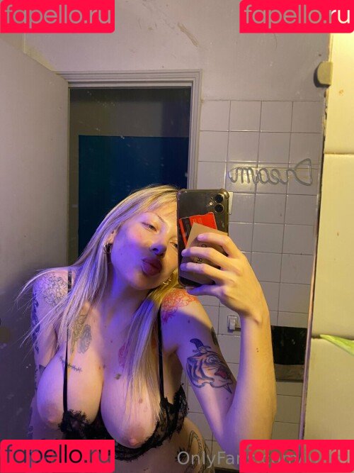 Jaeldrza Onlyfans Photo Gallery 