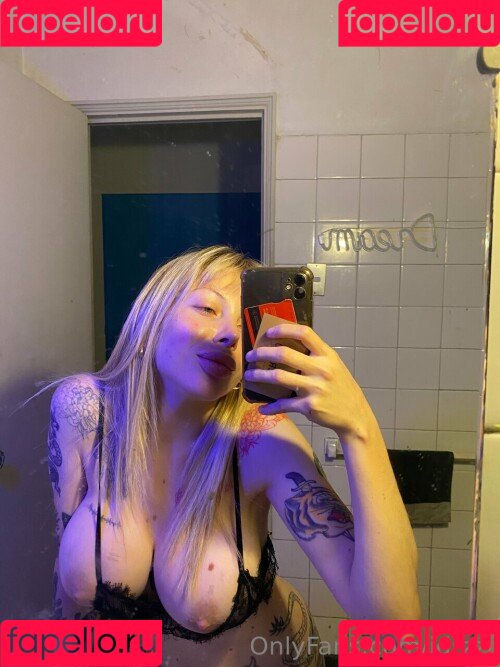 Jaeldrza Onlyfans Photo Gallery 