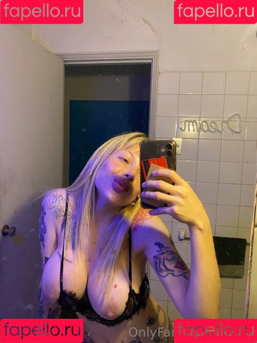 Jaeldrza Onlyfans Photo Gallery 