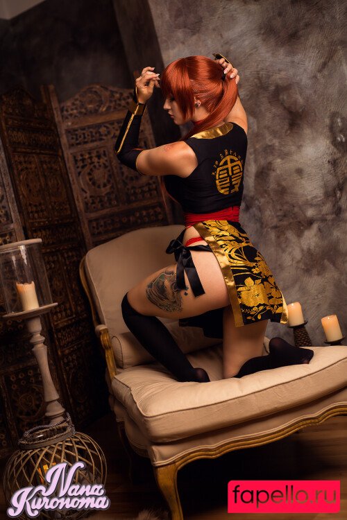 Nana Kuronoma Nude Onlyfans Photo 41