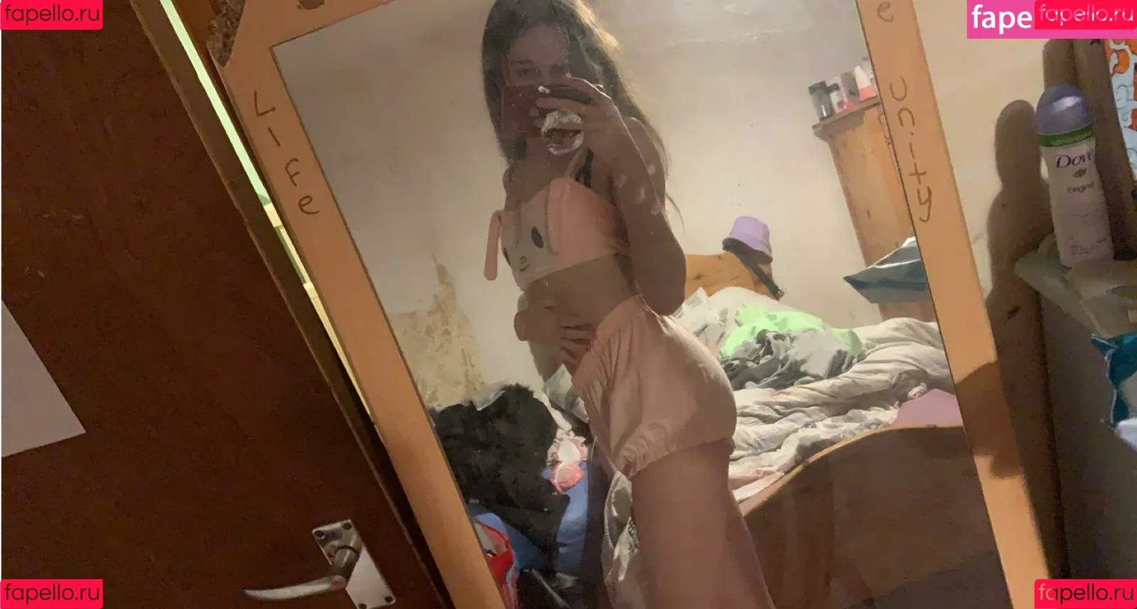 Jade XX Onlyfans Photo Gallery 