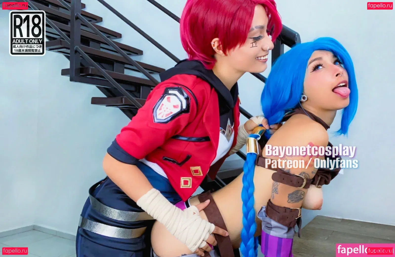 Bayonet Cosplay Onlyfans Photo Gallery 