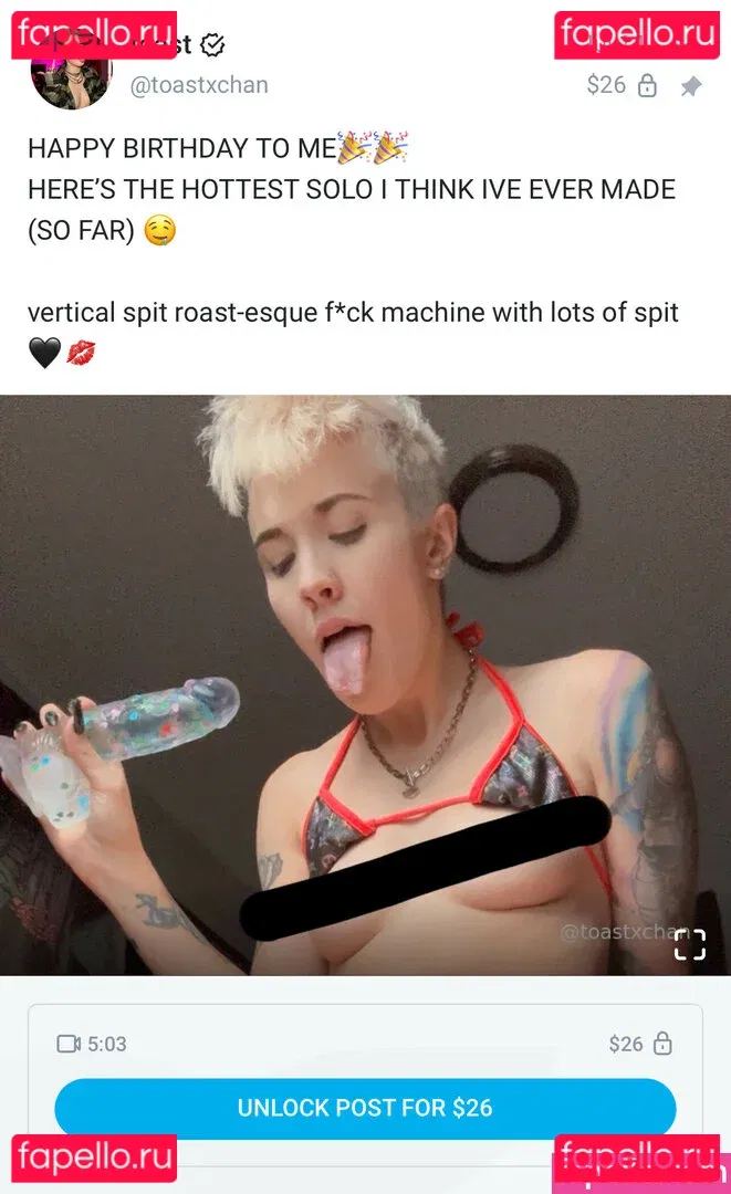 toastxchan Onlyfans Photo Gallery 