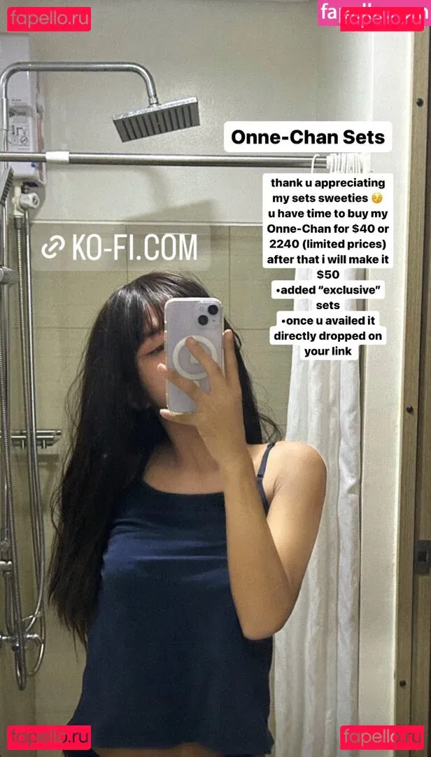 Arihienna Onlyfans Photo Gallery 