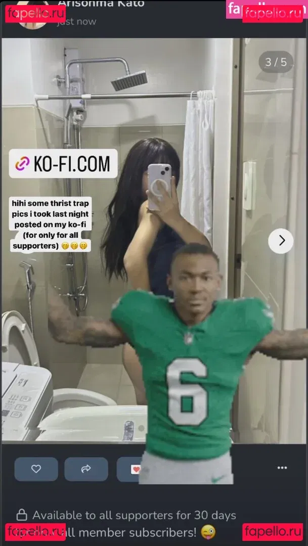 Arihienna Onlyfans Photo Gallery 