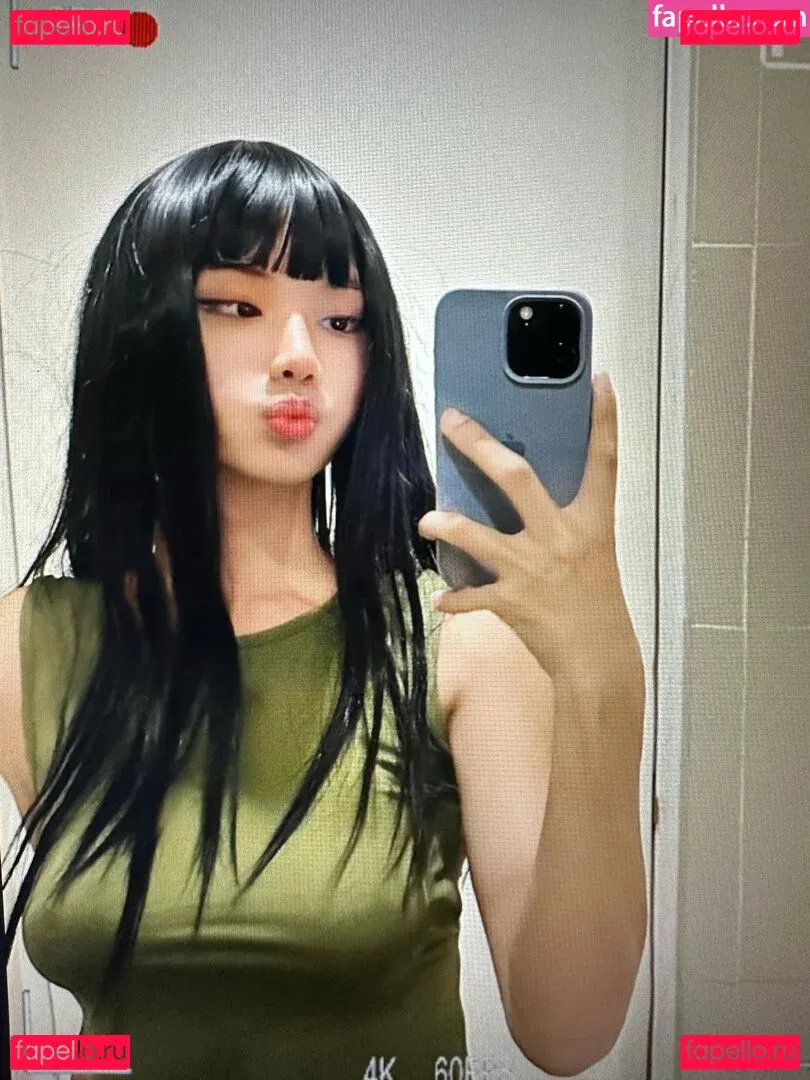 Arihienna Onlyfans Photo Gallery 