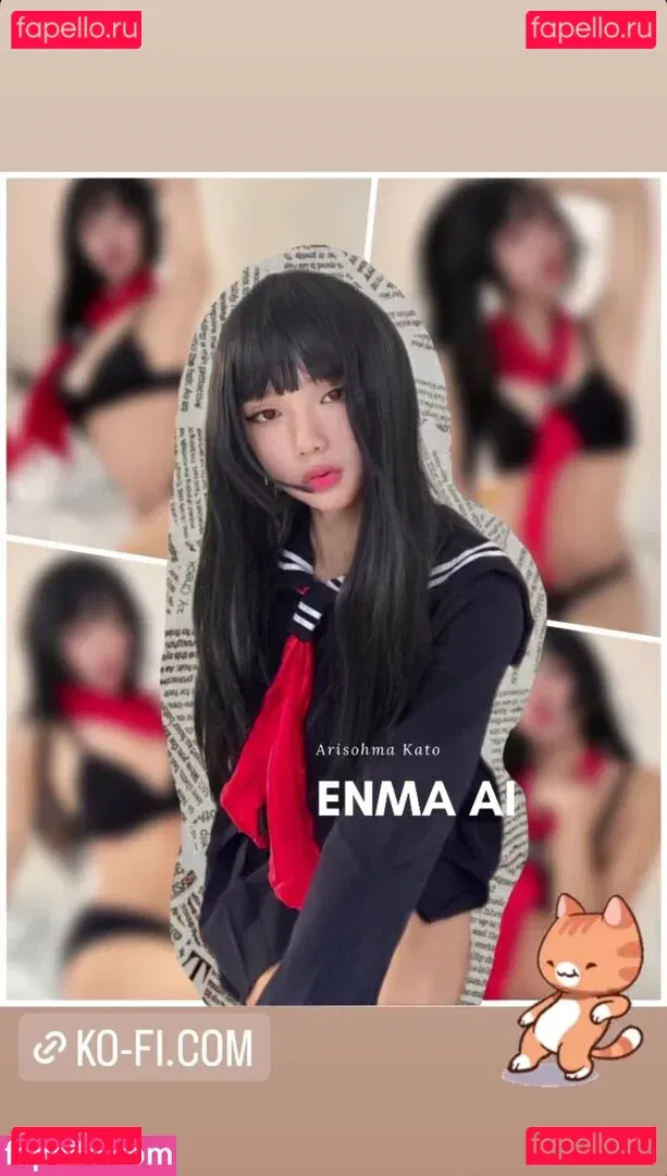 Arihienna Onlyfans Photo Gallery 