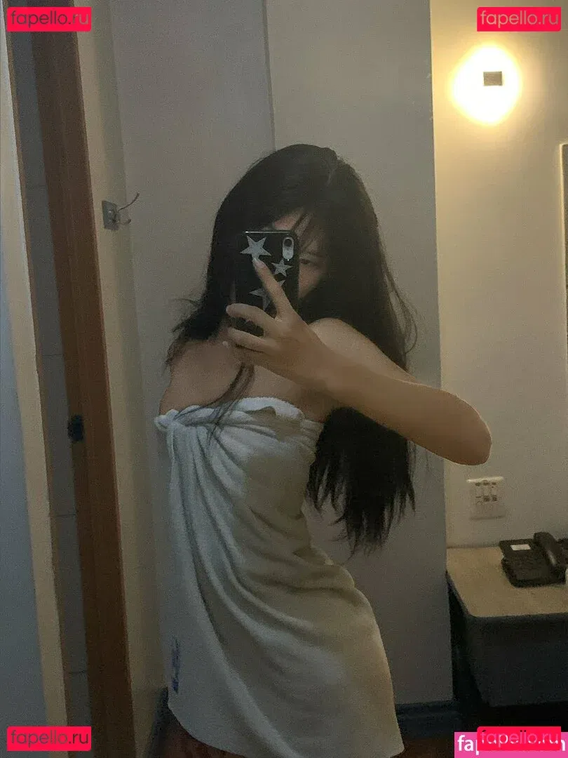 Arihienna Onlyfans Photo Gallery 