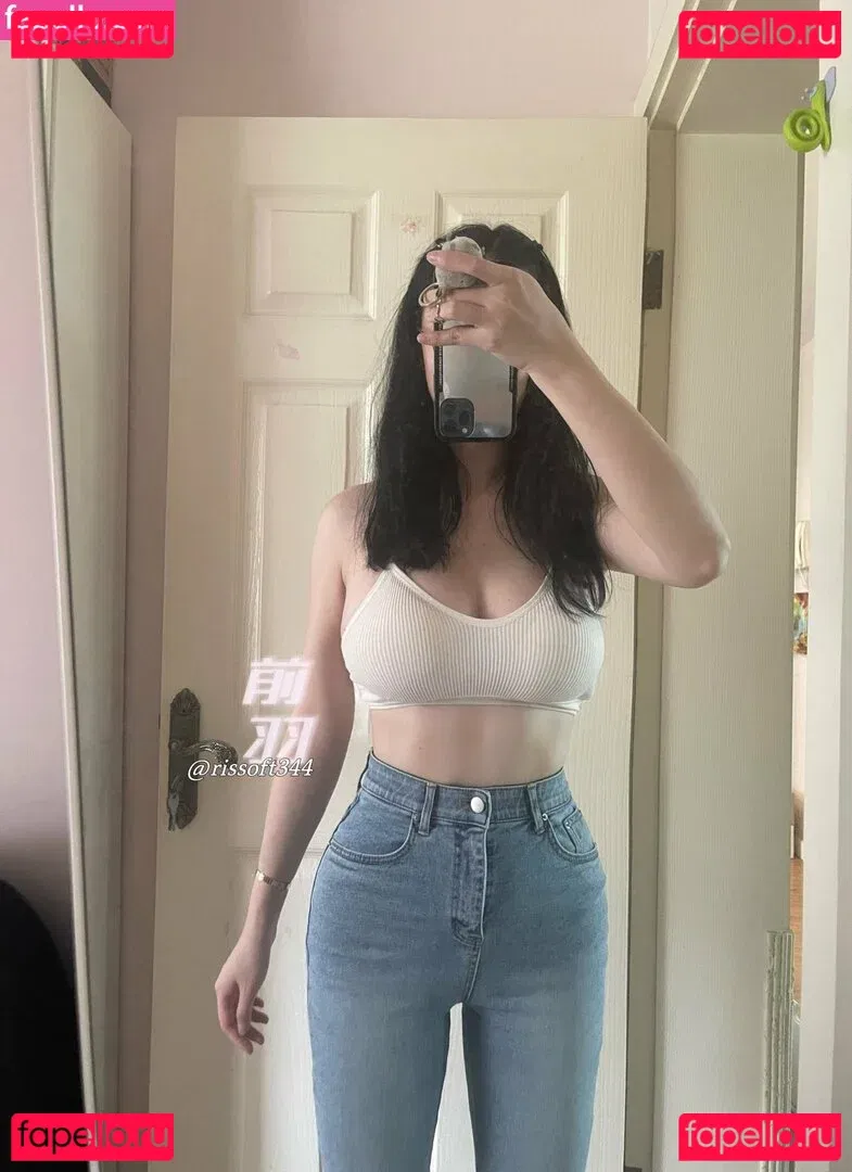 rissoft_ Onlyfans Photo Gallery 