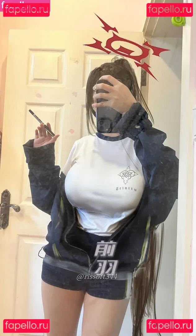 rissoft_ Onlyfans Photo Gallery 