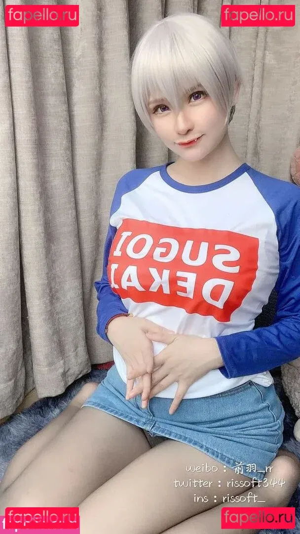 rissoft_ Onlyfans Photo Gallery 