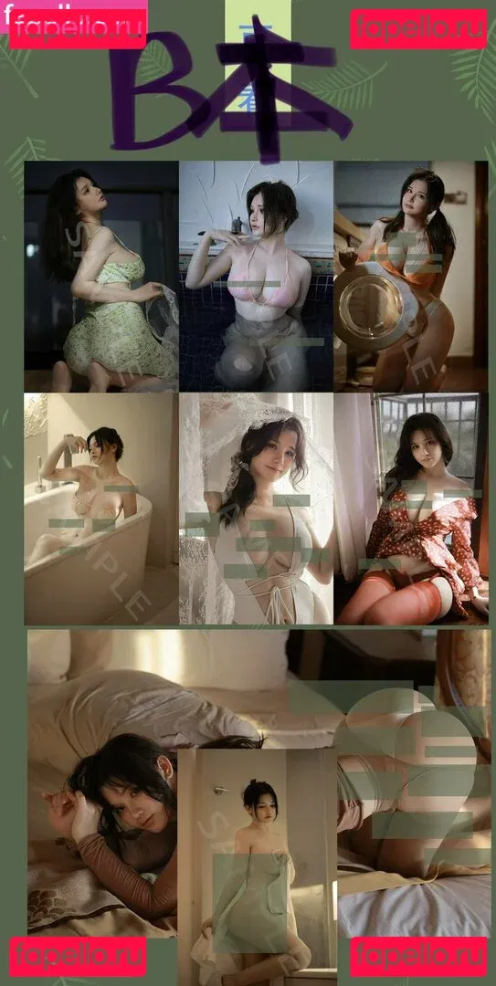 rissoft_ Onlyfans Photo Gallery 