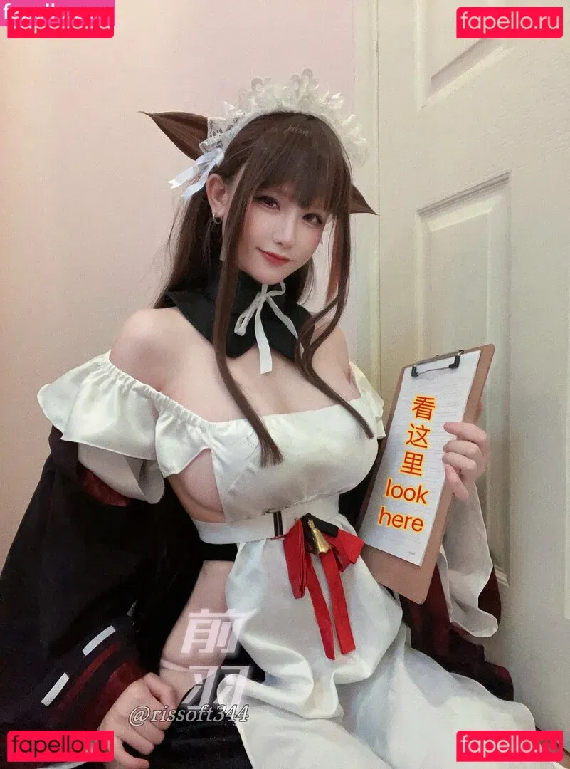 rissoft_ Onlyfans Photo Gallery 